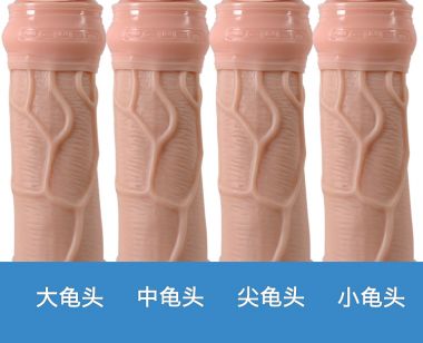 【其他情趣】Foreskin耐力包皮多功能环3件套 久兴