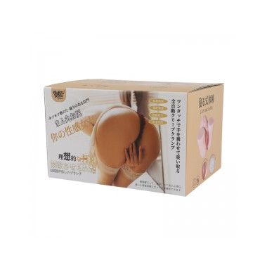 【男用器具】早妃智能感应发音震动拍拍臀 虞姬
