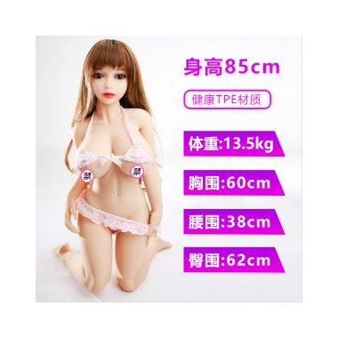 【男用器具】TPE艾莉100cm实体娃娃 虞姬