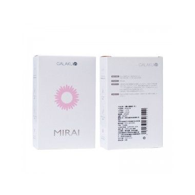 【女用器具】迷你觅蕾双跳蛋 Galaku/嘎啦酷
