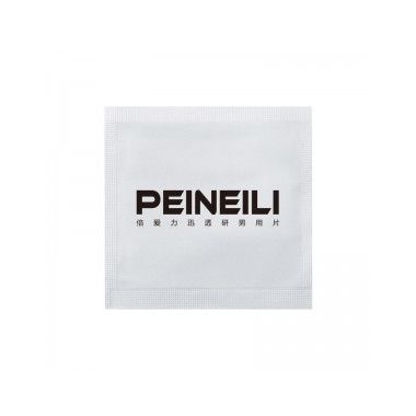【喷剂助情】PEINEILI倍爱力男用片 12片盒装 耐氏