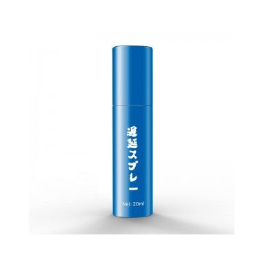 【喷剂助情】日式延时喷剂20ml SIYI/丝翼