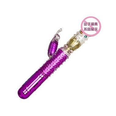 【女用器具】狂蜂浪蝶震动转珠棒 虞姬