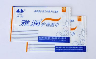 【护理保健】雅润护理湿巾1片装