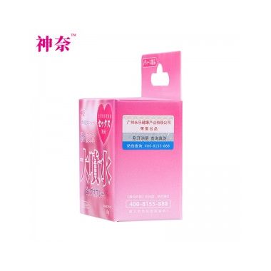 【喷剂助情】神奈女性快感增强液（大喷水-含量20g）勃金