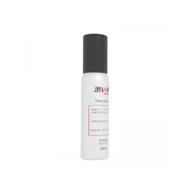 【喷剂助情】男用延时喷剂30ml 涩井