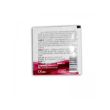 【避孕润滑】快感增强液后庭阴道润滑液 wet stuff