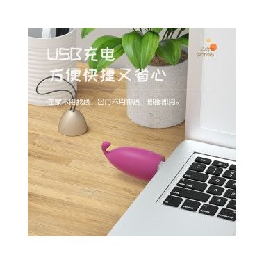 【女用器具】USB软萌小企鹅 LILO®/来乐®