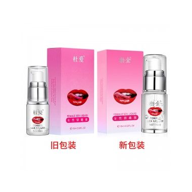 【喷剂助情】杜爱女性情趣液（嘴唇） 勃金
