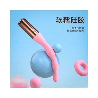 【其他情趣】后庭拉珠花塞 Galaku/嘎啦酷（新品）