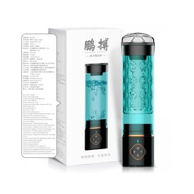 【男用器具】鹏搏●根浴杯水中锻炼全自动拉伸负压助勃锻炼器 omysky/私享玩趣（使用步骤请以说明书为准）