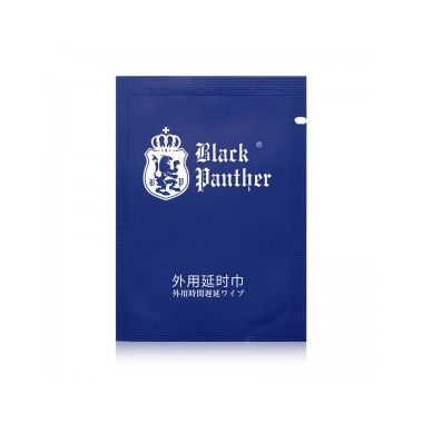 【喷剂助情】黑豹外用延时巾 3片装