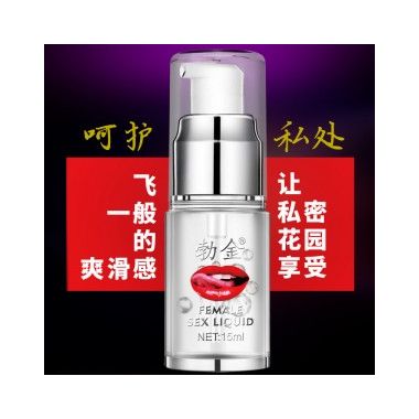 【喷剂助情】杜爱女性情趣液（嘴唇） 勃金