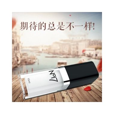 【喷剂助情】NO17男士抑菌喷剂15ml