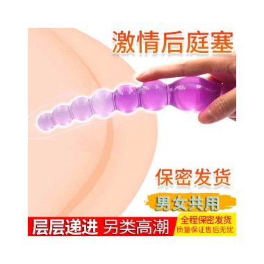 【其他情趣】果冻后庭棒 取悦